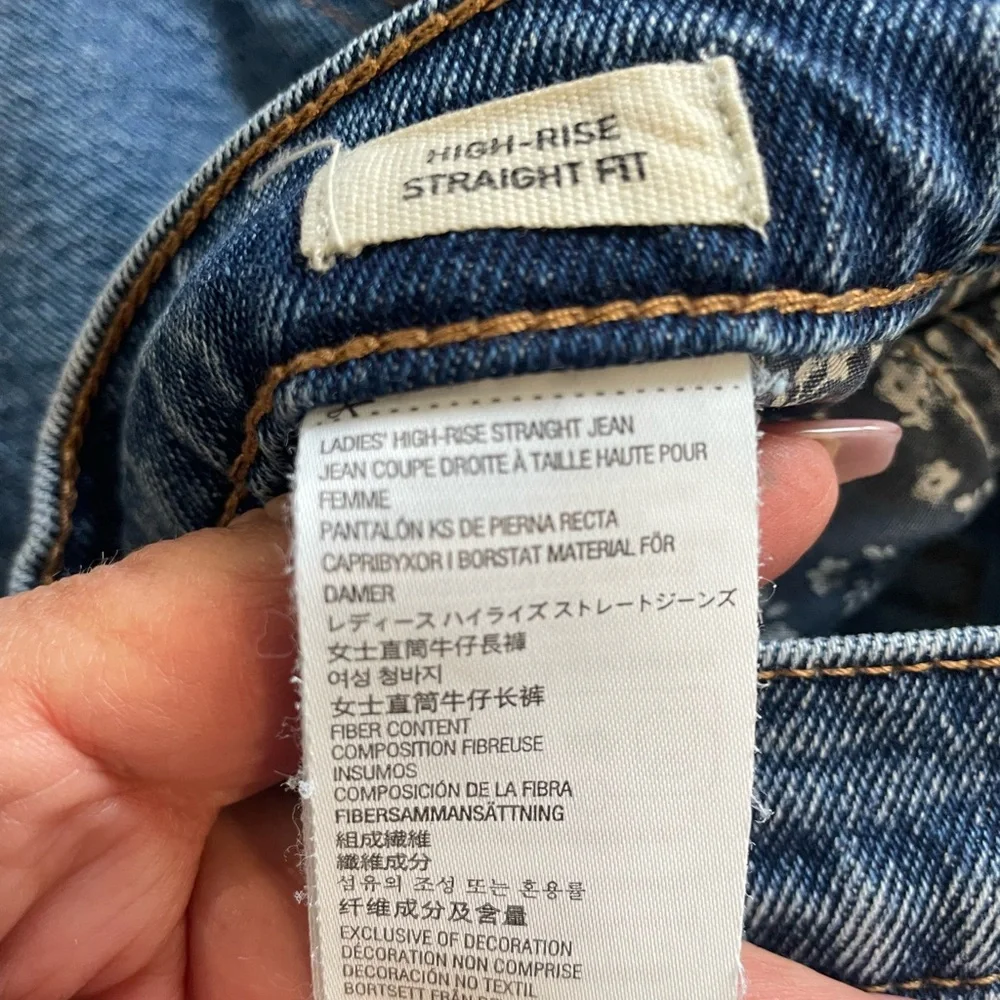 Kirkland Signature Jeans Size 10 - Picture 5 of 9